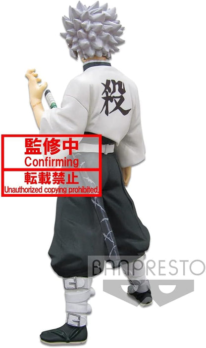 BanPresto Demon Slayer Vol.14 Sanemi Shinazugawa Figure – Collectible Anime Figure