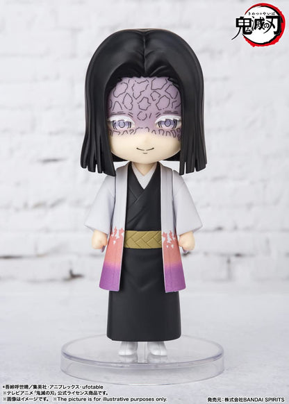Tamashii Nations Kagaya Ubuyashiki Figuarts Mini – Demon Slayer: Kimetsu no Yaiba Figure (Bandai Spirits)