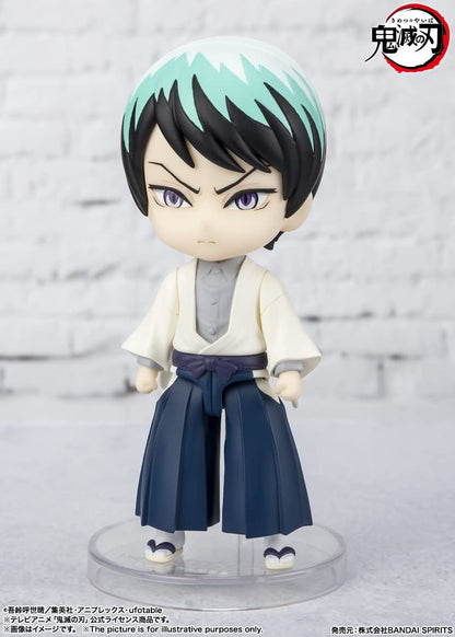 Tamashii Nations Demon Slayer Yushiro Figuarts Mini – Licensed Bandai Namco Figure